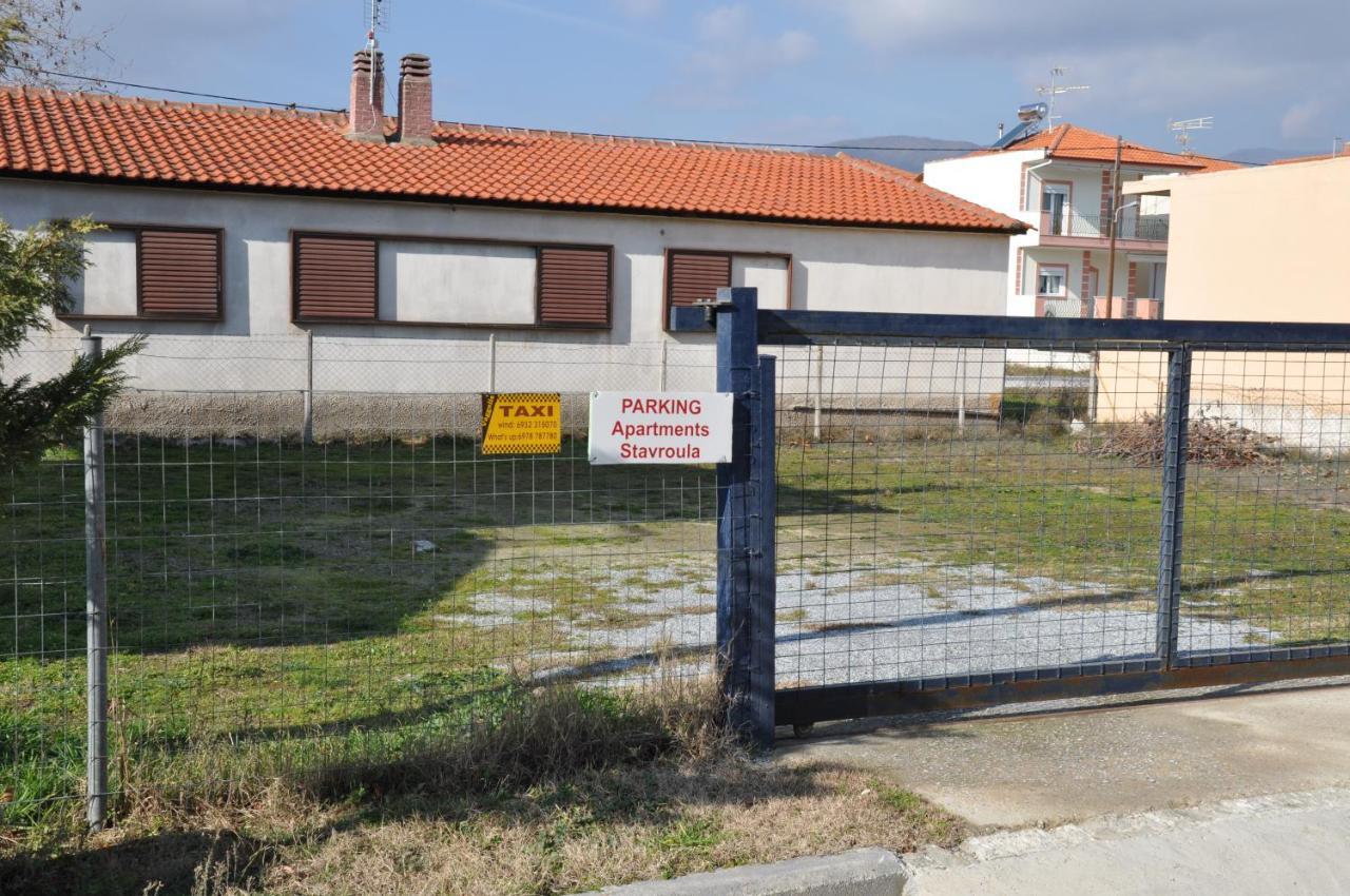 Apartments Stavroula Ηospitality Vrasná Zimmer foto